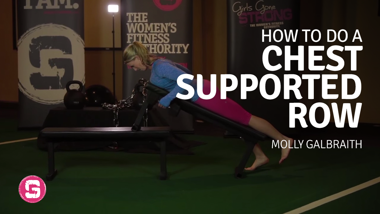 supported dumbbell row